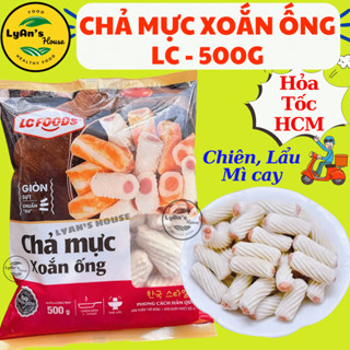   Hỏa Tốc HCM  CHẢ MỰC XOẮN ỐNG 500g Chả cá viên chiên hợp mì cay ăn vặt thả lẩu gà rán xiênque An Phát Phát LyAn's House 