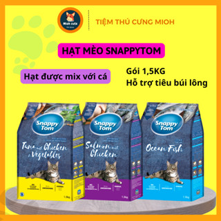 Hạt Mèo Snappy Tom Hạt Mix Cá Cơm Sấy, Hỗ trợ tiêu búi lông