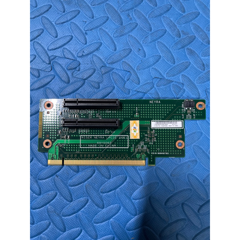 Card mở rộng N26116G FRU69Y2328 ( PCIE 2x8 )