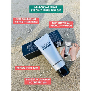 Kem chống nắng moosepro+ DAILY UV DEFENSE sun cream 50ml nâng tông dưỡng trắng phổ rộng hạn 2027_chống nắng moose+