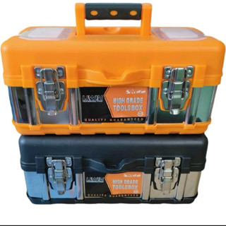  Thùng Đựng Đồ Nghề Bọc Inox 19in Loại Lớn 