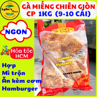 GÀ MIẾNG ỨC GÀ TATSU MÁ ĐÙI CP 1KG (Giao Hỏa tốc HCM) Gà rán CP Miếng Gà Chiên Giòn Gym thảo mộc không xương AnPhátPhát