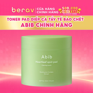 Toner pad diếp cá ABIB giúp làm dịu da & tẩy tế bào chết Heartleaf Spot Pad Calming Touch (80 miếng)