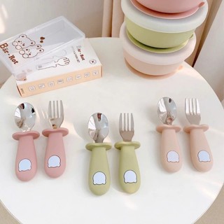 Set thìa dĩa gấu Silicon Bar rot chính hãng