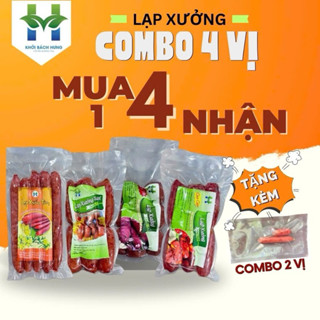 COMBO 1KG 4 VỊ LẠP XƯỞNG  250g TÔM -250g TRỨNG MUỐI-250g TRUYỀN THỐNG -250g HỒ LÔ. (Tặng vị heo khô)- Khởi Bách Hưng
