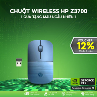 Chuột Wireless HP Z3700 - Quà tặng màu ngẫu nhiên