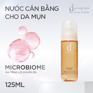 Nước cân bẳng dành cho da mụn d Program Acne Care Lotion 125ml