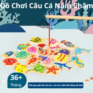  15   31PCs Gỗ Từ Trò Chơi Câu Cá Bộ Đồ Chơi Cho Trẻ Em Hoạt Hình Cá Đồ Chơi Câu Cá Nam Châm 