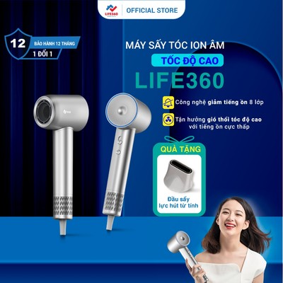 Máy Sấy Tóc Ion Âm Công Suất Lớn Life360 LF-MST23 - Máy Sấy Tóc 2 Chiều Nóng Lạnh, Tốc Độ Cao, Tạo Kiểu Bảo Vệ Tóc
