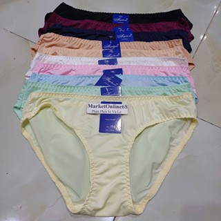 5 Quần Sịp Nữ Thun Lạnh 37kg Đến 62kg Mềm Mát Thoáng Khí ATL10 MarketOnline68