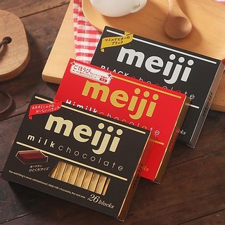 Socola Meiji 41g - 120g Vị Sữa/Dâu