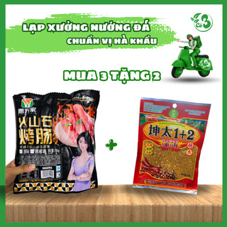   Mua 3 Tặng 2  Combo Lạp Xưởng Nướng Đá Cô Gái - Lạp Xưởng Chuẩn Vị Hà Khẩu- Tặng Kèm Ớt 