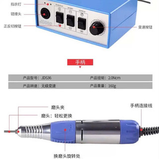 Máy mài nail cắm điện JSDA-JD800 cắm điện siêu bền- siêu khoẻ