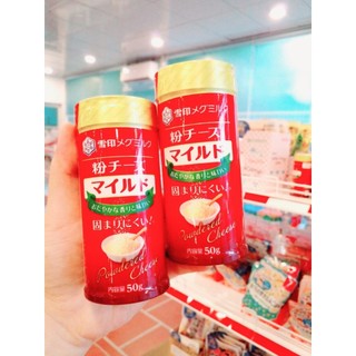 Phô Mai Rắc MEG Nhật Bản Cho Bé 50g