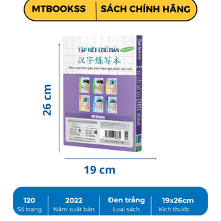 Sách - Tập Viết Chữ Hán (Phiên Bản Mới)
