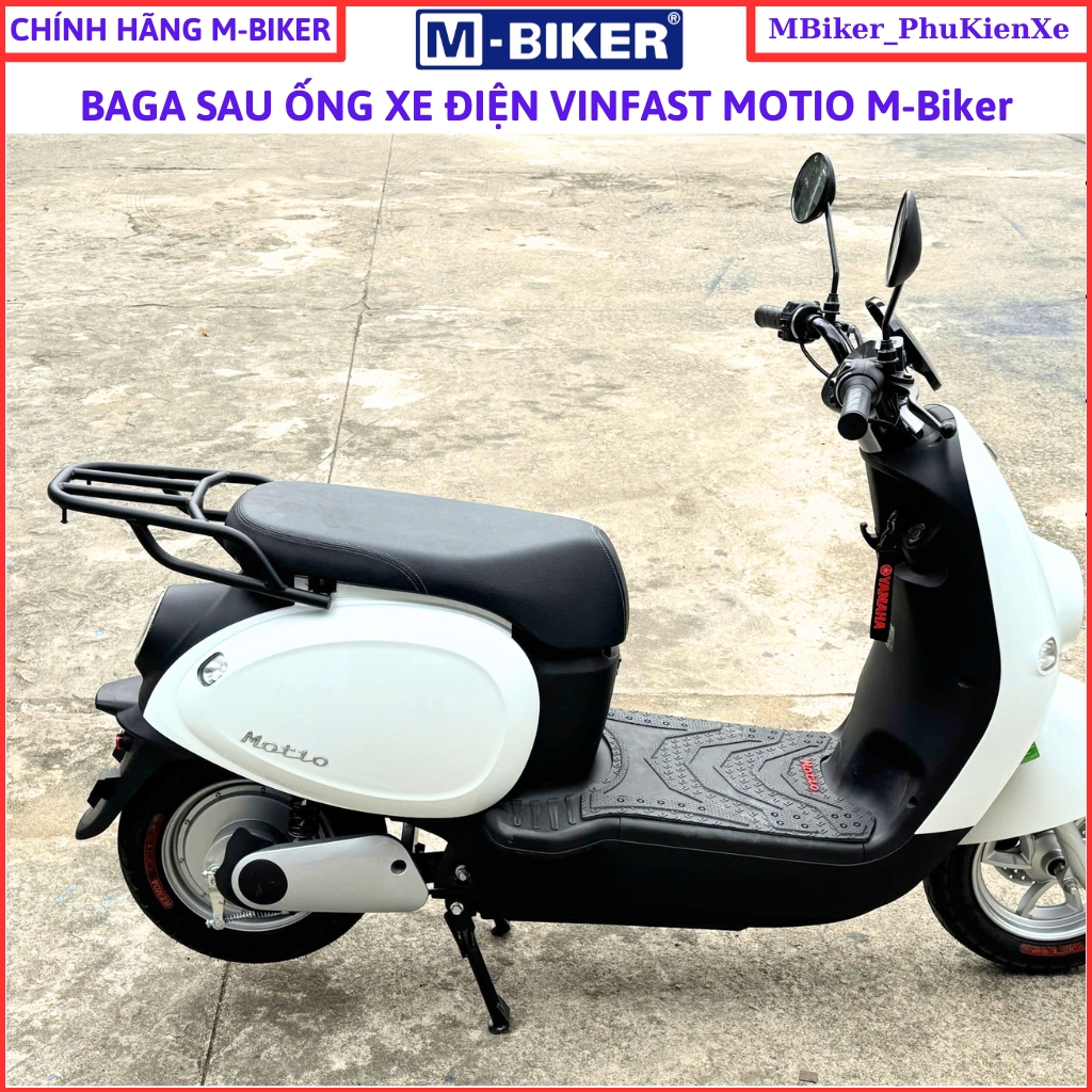 Baga VinFast Motio, cảng sau VinFast Motio