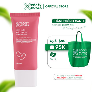 KEM LƯỜI CHỐNG NẮNG ĐẬU ĐỎ 3IN1 CỎ CÂY HOA LÁ 25G DƯỠNG SÁNG, KEM NỀN TRANG ĐIỂM, DỊU MÁT DA KHI ĐI DƯỚI NẮNG