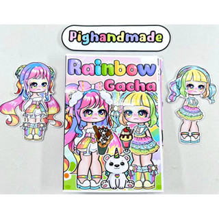  🌈Đồ chơi bóc dán Ngôi nhà Cầu vồng Gacha - Búp bê giấy Pighandmade 