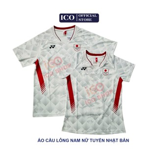  Áo cầu lông Tuyển Nhật Bản - 0416 Trắng 