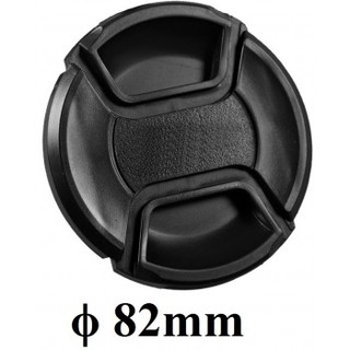 Nắp đậy ống kính dành cho LENS NIKON - Đủ Size