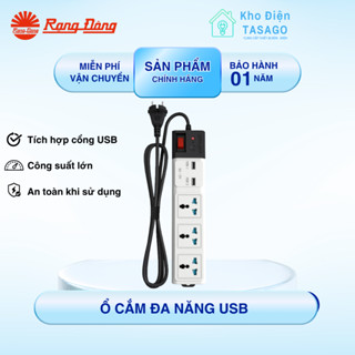 [SHIP NHANH] Ổ Cắm Điện USB Đa Năng Cao Cấp RẠNG ĐÔNG (Dây Dài 3m và 5m) - Tích hợp 2 chấu và 3 chấu, 2 Cổng Cắm USB
