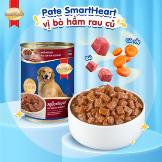 PATE DANH CHO CHÓ SmartHeart - Lon 400g