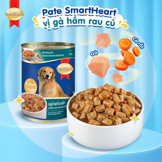 PATE DANH CHO CHÓ SmartHeart - Lon 400g