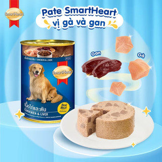 PATE DANH CHO CHÓ SmartHeart - Lon 400g