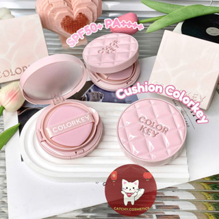 [COLORKEY] Cushion/Phấn Nước Colorkey Vỏ Hồng Chống Nắng SPF 50+/PA++++, Finish Mỏng Nhẹ, 11g
