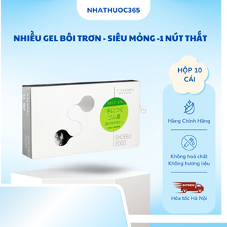  Bao cao su Sagami exceed 2000 siêu mỏng hộp 12 chiếc 