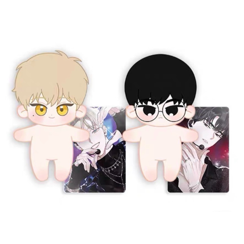 (sẵn) Doll Checkmate (Chiếu Tướng) - Manhwa BL - Lezhin