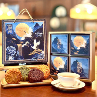 [MUA 2 ĐƯỢC 3] Set Bánh Trung Thu Handmade HẠC VŨ VÂN HOA 2025, Hộp 4 Bánh Trung Thu Làm Quà Tặng