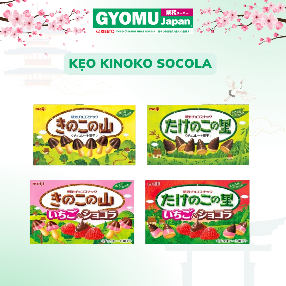 Kẹo socola hình nấm Meiji 74g - Kẹo Kinoko Chocolate, Socola hình nấm vị đâu tây 36g - Gyomu Japan