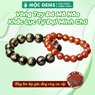 Vòng Tay Đá Mã Não Tự Nhiên Khắc Lục Tự Minh Chú Mộc Gems Giúp Bảo Vệ Thu Hút Năng Lượng May Mắn