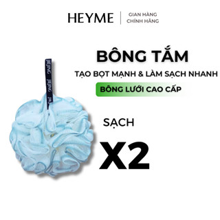 Bông tắm mềm mịn siêu tạo bọt - Làm sạch sâu và tiết kiệm sữa tắm, mang lại cảm giác thư giãn