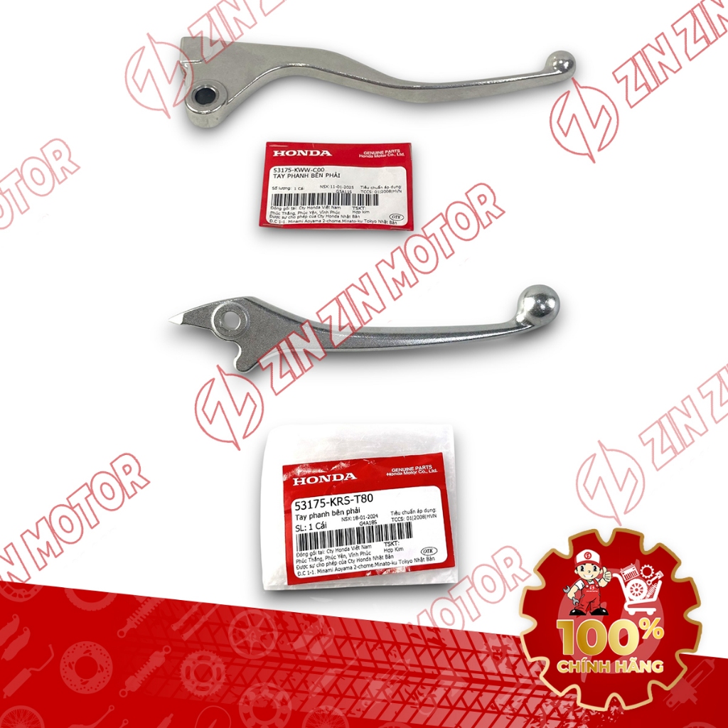 Tay Phanh Thắng Wave Blade 110 2017 - 2025 53175-KWW-C00 Chính Hãng - ZZM