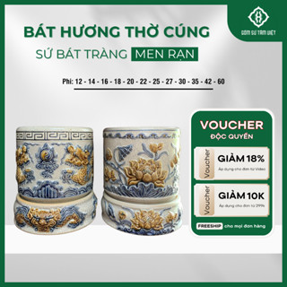  Bát Hương Gốm Sứ Bát Tràng Song Long Chầu Nguyệt Liên Hoa Men Rạn Cao Cấp  Đồ Thờ Cúng Tâm Linh 
