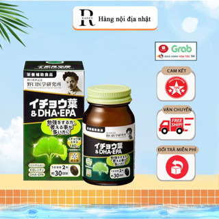 Viên uống DHA EPA Noguchi Nhật Bản ( Nội Địa Nhật Bản )