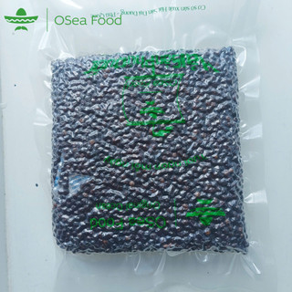Tiêu Đen Phú Quốc Loại Ngon 500gram – Hạt Khô Giòn Tự Nhiên, Đậm Vị Cay Thơm – Không Chất Bảo Quản