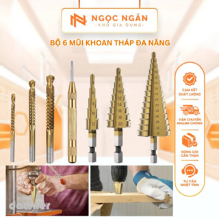 Bộ 6 Mũi Khoan Tháp, Mũi Khoan HSS Phủ Titan Mũi Khoan Mở Lỗ Đa Năng Máy Cắt Kim Loại Bộ Dụng Cụ ##