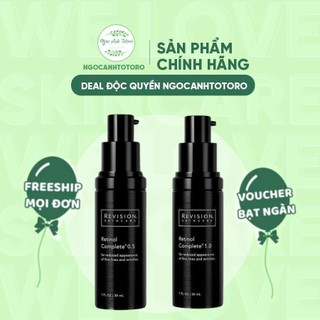 [Công ty] Serum chống lão hóa, cải thiện nếp nhăn Revision Retinol