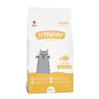 Hạt TRENDLINE Thức Ăn Hạt Khô Cho Mèo xuất xứ Thỗ Nhỹ Kỳ