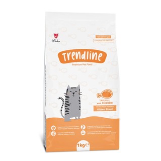Hạt TRENDLINE Thức Ăn Hạt Khô Cho Mèo xuất xứ Thỗ Nhỹ Kỳ