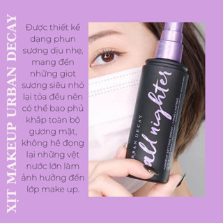 Xịt khóa nền Urban Decay Cố Định Lớp Trang Điểm Long Lasting Makeup Setting Spray 15ml