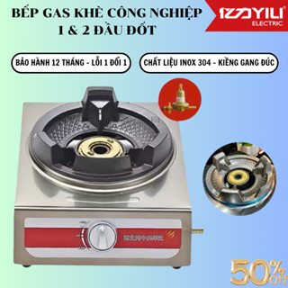 Bếp Ga Công Nghiệp 1 Và 2 Họng Bếp Khè Đơn Công Nghiệp Hàng Nhập Khẩu Tiết Kiệm Gas, Dễ Dàng Vệ Sinh - 227