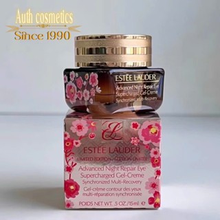   Phiên bản giới hạn  Kem mắt Estee Lauder Limited Edition 15ml - PHIÊN BẢN TẾT 2025 