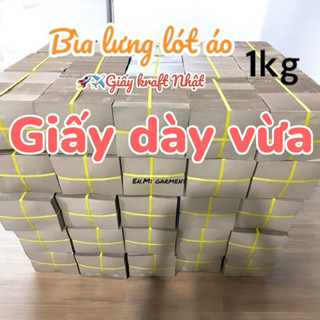 Giấy lót áo định hình 1kg kích 20x25cm;22x26cm;24x30cm;26x33cm giấy kraft nhật cao cấp