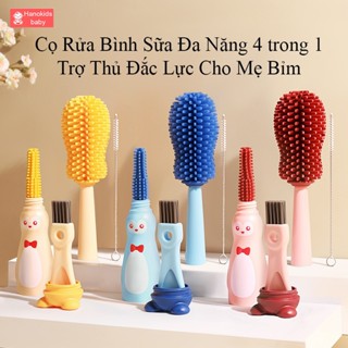 Cọ Rửa Bình Sữa 4 Trong 1 Hanokids – Chất Liệu Silicone Cao Cấp, Vệ Sinh Bình Sữa, Núm Ti, Ống Hút, An Toàn Cho Bé