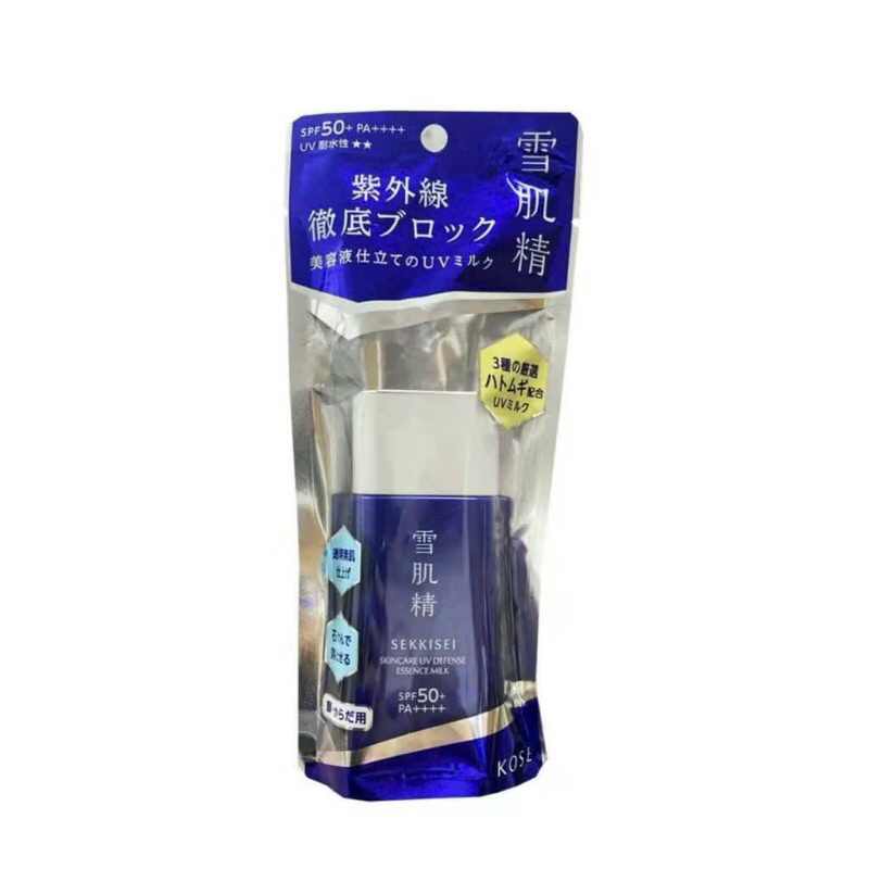 Kem chống nắng Kose