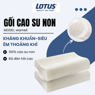 Gối cao su non Wameli mềm mại chống đau mỏi vai gáy, cao su tự nhiên, nâng cao chất lượng giấc ngủ